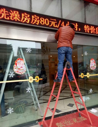 唐山玻璃门厂家