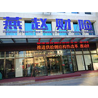 唐山自动门电话 