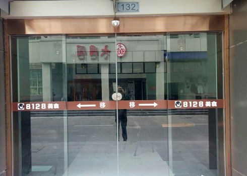 唐山自动门案例