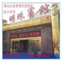 唐山自动门安装 