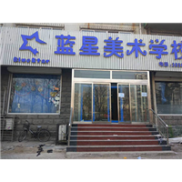 丰润感应门