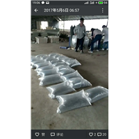湖南鱼苗，鱼苗真空打包中