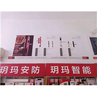 商城县换锁修锁