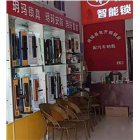 商城县开锁换锁