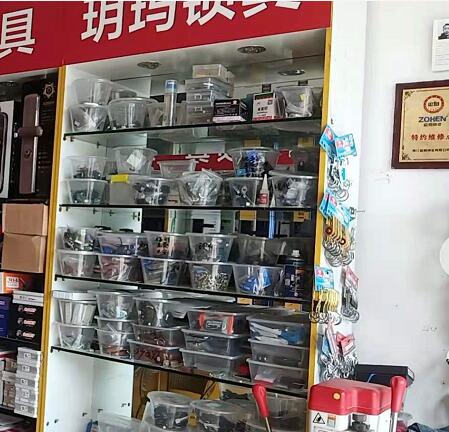 商城县换防盗门锁