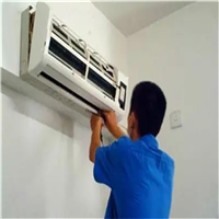 诸暨空调清洗电话
