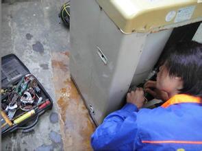 洗衣机维修 