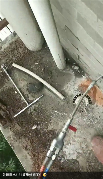 江门蓬江区卫生间墙面起皮脱落做防水