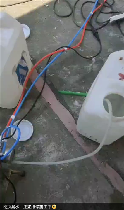江门新会卫生间阳台屋顶厨房漏水做防水