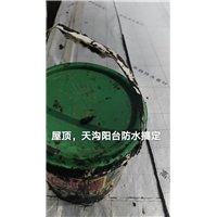 江门窗台漏水维修防水补漏价格