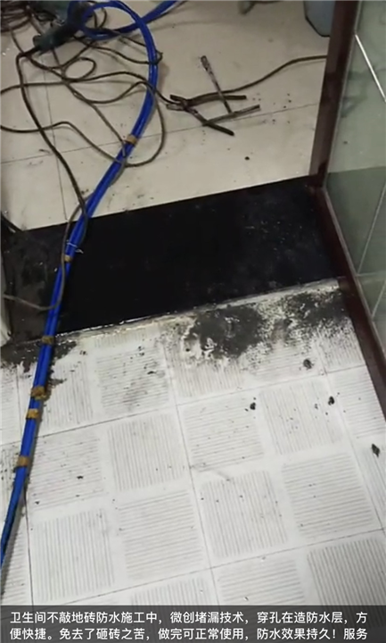江门防水补漏技术哪家好