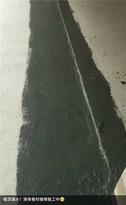 江门新会卫生间防水补漏怎么收费