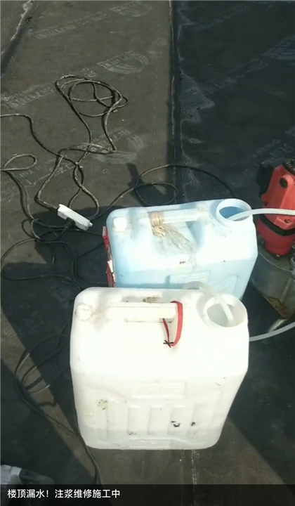 江门蓬江区防水补漏快速维修价格实惠