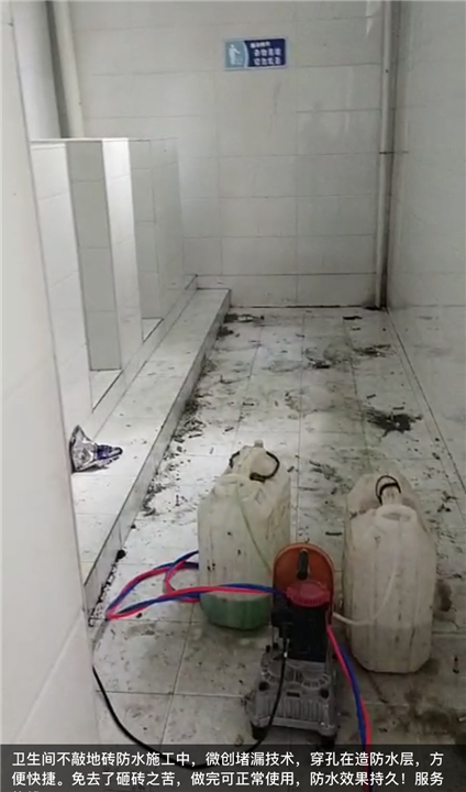 江门屋顶防水补漏哪家技术好