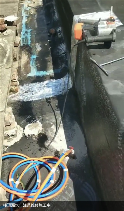 江门蓬江区附近做防水补漏的师傅电话