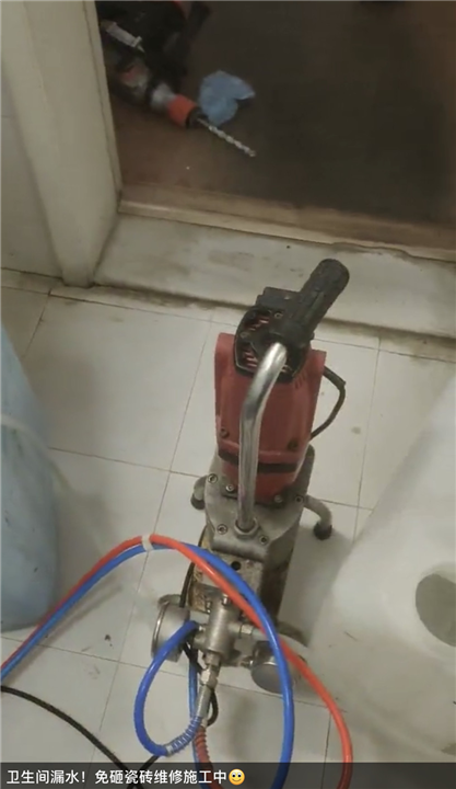 江门江海区屋顶防水补漏用哪种材料好