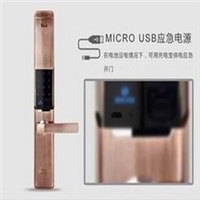 延安开锁师傅电话号码7777708 