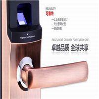 延安百米大道开锁电话-延安急开锁电话 