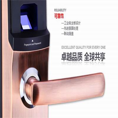 延安百米大道开锁电话-延安急开锁电话 