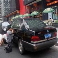 延安开汽车锁电话7777708 