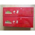 昆明烟酒回收告诉你礼品是怎么发展的 