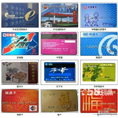 鲜花也是礼品中的一种 