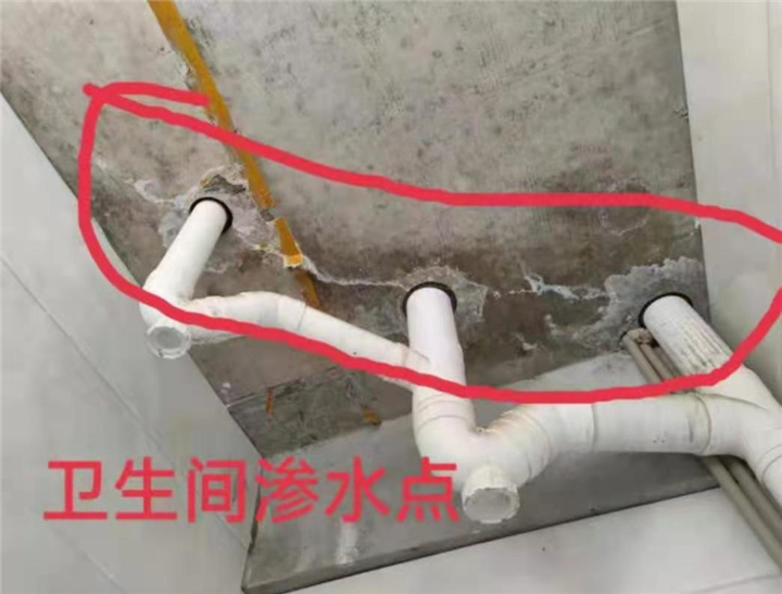 三亚卫生间防水