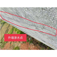 三亚外墙防水补漏 