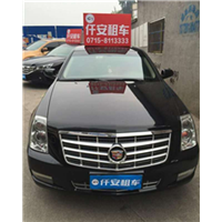 凯迪拉克  咸宁租车, 