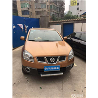 咸宁婚庆租车,日产逍客 