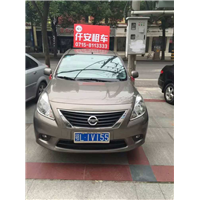 东风日产阳光_咸宁租车电话15377161333 
