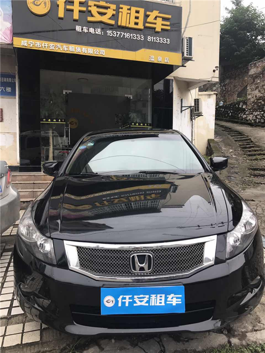 本田雅阁_咸宁代驾租车 