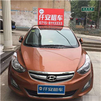 现代朗动2  咸宁租车, 