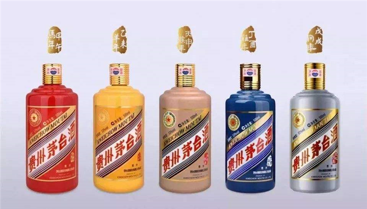 杭州老酒回收 
