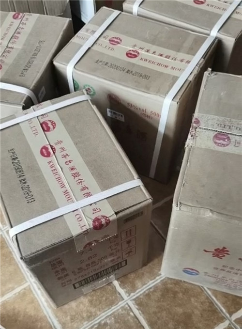 禹州茅台回收价格是多少