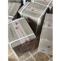 禹州茅台回收价格是多少