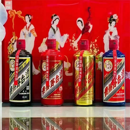 潮州回收茅台酒
