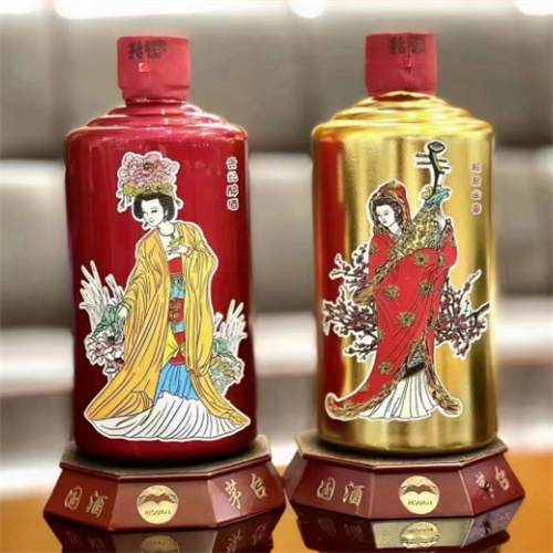 潮州茅台酒回收