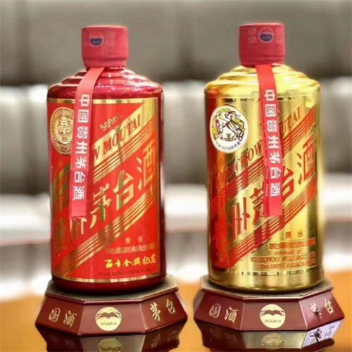 潮州回收茅台酒