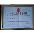西宁配汽车芯片钥匙：汽车更换锁是否需要换钥匙？