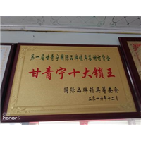 西宁修锁 换锁芯