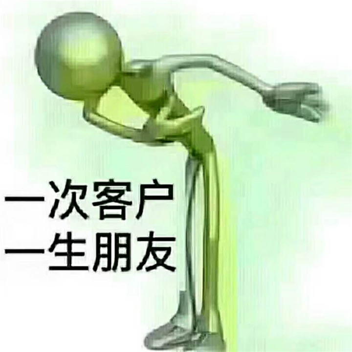 西宁开锁 