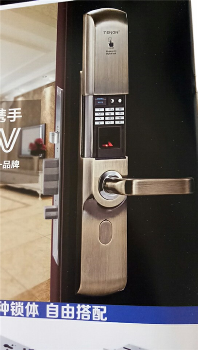 西宁开锁公司电话