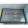 西宁开锁：如果卧室的锁芯坏了，门打不开怎么办？