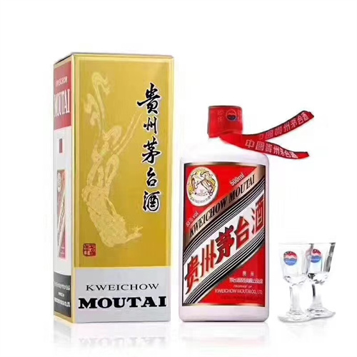 赣州名酒回收地址