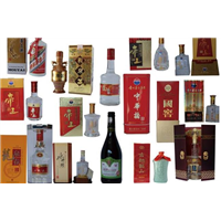 南康烟酒回收