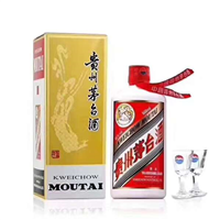 赣州茅台回收价格