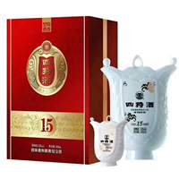赣州老酒回收