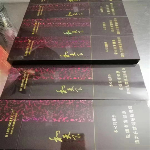 赣州烟酒回收价格