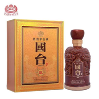 赣州茅台酒回收